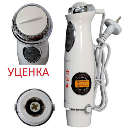 картинка УЦЕНКА RED Solution RHB-2972-MB-discount моторный блок в сборе 1300Вт для блендера RHB-2972 от магазина Интерком-НН