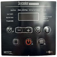 картинка Redmond RMC-M227S-APL аппликация для мультиварки RMC-M227S от магазина Интерком-НН