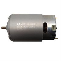 картинка Makita 629849-5 Двигатель для аккумуляторного пылесоса 4076D от магазина Интерком-НН