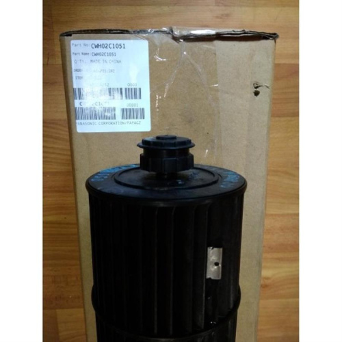 изображение CWH02C1051 (CWH02C1004, CWH02C1030) Крыльчатка кондиционераPanasonic CS-PA7GKD, CS-PA9GKD, CS-PC7GKD, CS-PC9GKD магазин Компании Интерком-НН фото 2 картинка Panasonic CWH02C1051 крыльчатка кондиционера CS-PA7GKD, CS-PA9GKD, CS-PC7GKD, CS-PC9GKD от магазина Интерком-НН фото 2