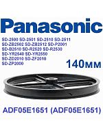 картинка SD-2500-SH (ADF05E165) Шкив для хлебопечки Panasonic SD-2500, SD-2500WTS от магазина Интерком-НН