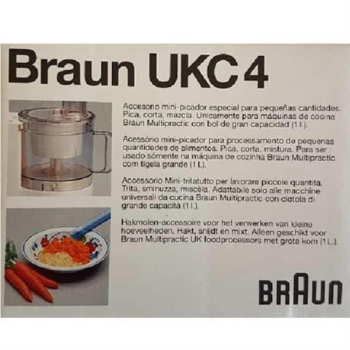 картинка Braun UKC4 Дополнительная чаша с измельчителем (200 мл) для кухонного комбайна Multipractic Type4262 от магазина Интерком-НН фото 4