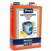 картинка Vesta filter MX03 комплект мешков-пылесборников бумажных (5шт+1 фильтр) для пылесоса Moulinex от магазина Интерком-НН