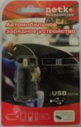 изображение Автомобильное зарядное устройство с USB выходом (1000mA) CC310P розовый магазин Компании Интерком-НН фото 2 картинка Автомобильное зарядное устройство с USB выходом (1000mA) CC310P розовый от магазина Интерком-НН фото 2