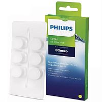 картинка Philips 421945032531 (CA6704/10) таблетки для удаления кофейных масел из кофеварки и кофемашины от магазина Интерком-НН