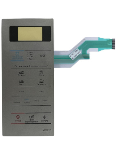 картинка Samsung DE34-00382U сенсорная панель управления для микроволновой печи (СВЧ) ME73E1KR-S серебристый от магазина Интерком-НН фото 4