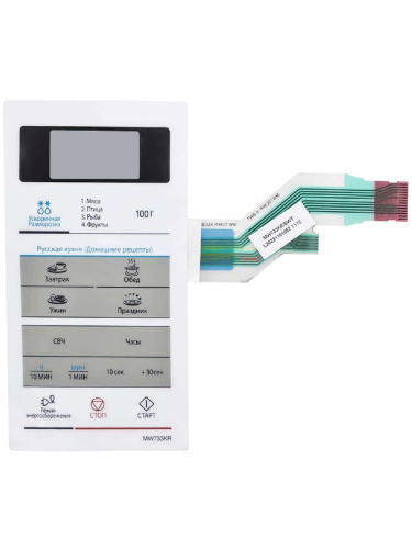 картинка Samsung DE34-00384A Сенсорная панель управления для микроволновой печи (СВЧ) MW733KR/BWT белый-серый от магазина Интерком-НН