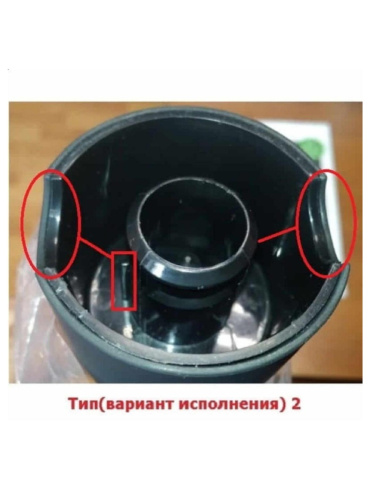 картинка Redmond RHB-2912B-VEN тип2 венчик черный матовый в сборе с редуктором для блендера RHB-2912 от магазина Интерком-НН фото 3