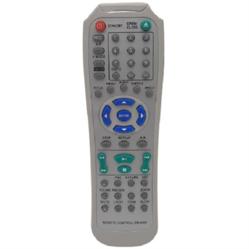 картинка Huayu RC-404E (16420) пульт дистанционного управления (ПДУ) для музыкального центра с DVD MC-4080 от магазина Интерком-НН