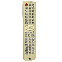 картинка Huayu DV-1350 (9389) пульт дистанционного управления (ПДУ) для DVD-плеера DAEWOO от магазина Интерком-НН