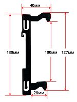 картинка MDK5 Защелка крючок двери микроволновой печи СВЧ Bork, Vitek 130мм от магазина Интерком-НН