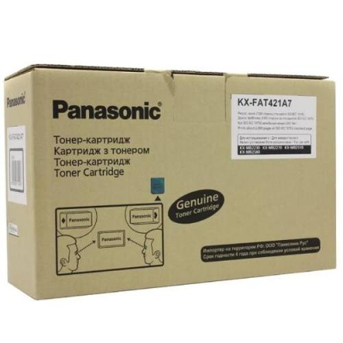 картинка Panasonic KX-FAT421A7 картридж на 2000 страниц от магазина Интерком-НН фото 2