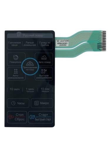 картинка LG MFM56960801Сенсорная панель управления микроволновой печи MS-2347GRK, MS-2347GRS черный, 12pin от магазина Интерком-НН
