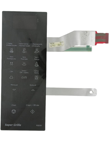 картинка Samsung DE34-00290A Сенсорная панель управления для микроволновой печи (СВЧ) PG836R черный от магазина Интерком-НН фото 3