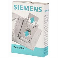 картинка Bosch 00461409 Пылесборник для пылесоса тип A/B/C 5штук от магазина Интерком-НН