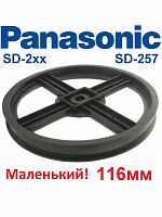 картинка Panasonic ADF05R1401 (ASD152-101-K) шкив 116мм для хлебопечки SD-253, SD-254, SD-255, SD-256, SD-257 от магазина Интерком-НН
