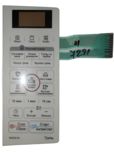 картинка LG MFM62577401 Сенсорная панель управления, мембрана для микроволновой печи MH6341N белый от магазина Интерком-НН