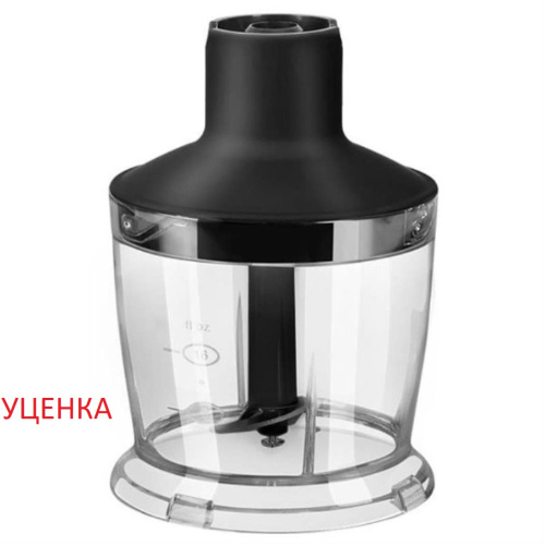 изображение Redmond УЦЕНКА RHB-2908-IZM-v2 измельчитель в сборе (вариант №2) для блендера RHB-2908 магазин Компании Интерком-НН картинка Redmond УЦЕНКА RHB-2908-IZM-v2 измельчитель в сборе (вариант №2) для блендера RHB-2908 от магазина Интерком-НН