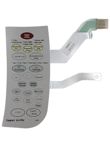 картинка Samsung DE34-00214D Сенсорная панель управления СВЧ печи PG83R-S серебристый от магазина Интерком-НН фото 3