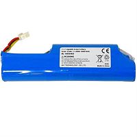 картинка Redmond RV-R151-AKB аккумулятор 10.8V, 2600mAh для робот-пылесоса RV-R151 от магазина Интерком-НН