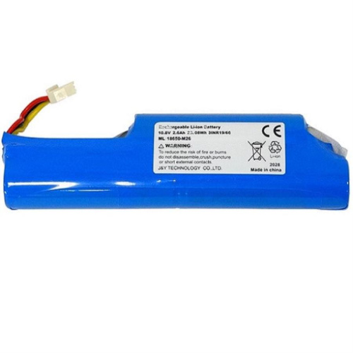 картинка Redmond RV-R151-AKB аккумулятор 10.8V, 2600mAh для робот-пылесоса RV-R151 от магазина Интерком-НН