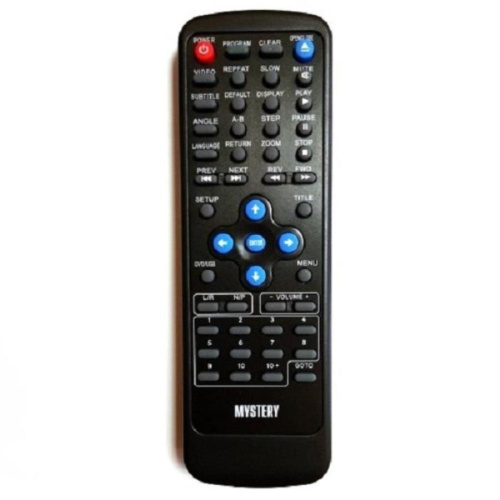 изображение Mystery MDV-742UM Пульт (черный) для DVD магазин Компании Интерком-НН картинка Mystery MDV-742UM Пульт (черный) для DVD от магазина Интерком-НН