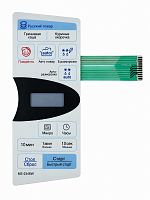картинка LG 350681A022A Сенсорная панель управления СВЧ печи MS-2346W, SMS-2346W 11pin от магазина Интерком-НН