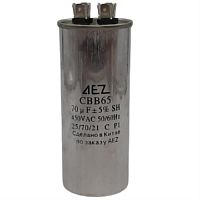 картинка Пусковой конденсатор CBB65 70мкф, 450 В для кондиционера в металлическом корпусе от магазина Интерком-НН