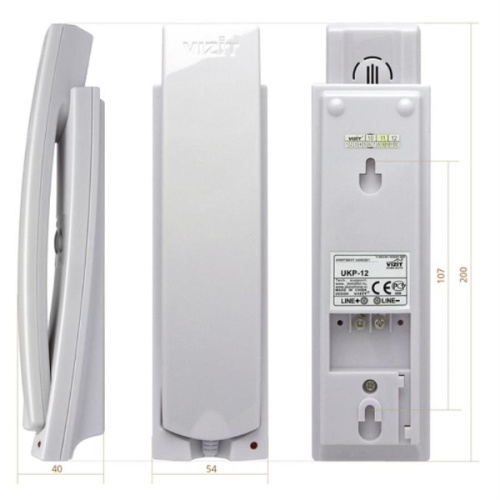 картинка Визит УКП-12-1 Устройство переговорное (трубка для аудиодомофона) с возможностью подкл. доп УКП от магазина Интерком-НН фото 2