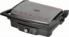 картинка Электрогриль GFGril GF-060 2000Вт серебристый/черный от магазина Интерком-НН