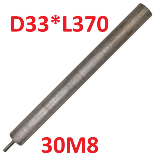 картинка Анод магниевый 370D33+30M8 длина 370мм, диаметр 33мм, шпилька 30мм, резьба M8 для водонагревателей от магазина Интерком-НН фото 2