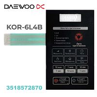 картинка Daewoo 3518572870 (TH-KOR-6L4B5S) Сенсорная панель СВЧ KOR-6L4B от магазина Интерком-НН