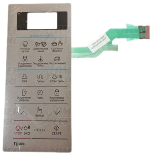 картинка Samsung DE34-00438E сенсорная панель управления для микроволновой печи (СВЧ) GE83KRQS серебристый от магазина Интерком-НН фото 4