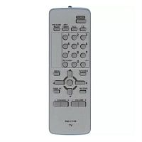 картинка Huayu RM-C1150 [20826) Пульт дистанционного управления (ПДУ) для телевизора JVC RM-C1150 от магазина Интерком-НН