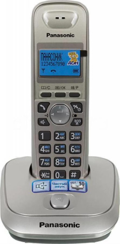 картинка Panasonic KX-TG2511RUN - Беспроводной телефон DECT (радиотелефон) , цвет: Платиновый (N)  от магазина Интерком-НН фото 4