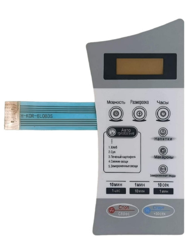 картинка Daewoo 3518571650 (TH-KOR-6L0B3S) Сенсорная панель, мембрана микроволновой печи СВЧ KOR-6L0BW белый от магазина Интерком-НН фото 4