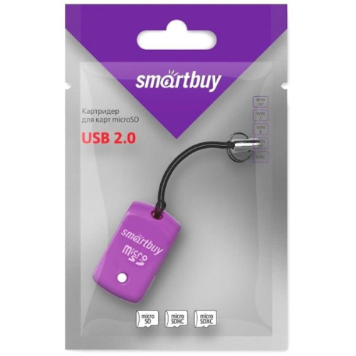 изображение Smartbuy SBR-706-F картридер (фиолетовый) для карт MicroSD магазин Компании Интерком-НН картинка Smartbuy SBR-706-F картридер (фиолетовый) для карт MicroSD от магазина Интерком-НН
