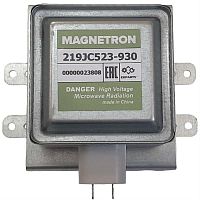 картинка Магнетрон 219JC523-930 950Вт (6 пластин) для микроволновой печи (СВЧ) Midea   от магазина Интерком-НН