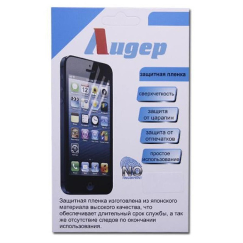 картинка Защитная пленка на экран миллиметровка 3,8 дюйма (в к-те 3шт) от магазина Интерком-НН