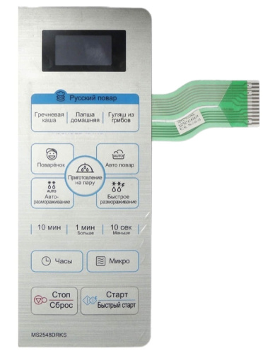 картинка LG MFM54169401 Сенсорная панель управления СВЧ MS-2348DRS серебристый 12pin от магазина Интерком-НН