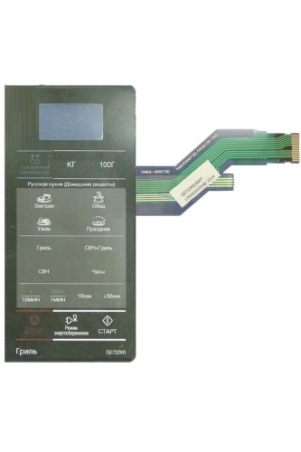 картинка Samsung DE34-00386H сенсорная панель управления для микроволновой печи (СВЧ) GE732KR черный от магазина Интерком-НН фото 3