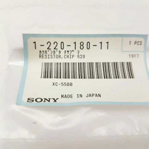 картинка Sony 122018011 Чип Sony Resistor METAL CHIP 620 0.5% 1/16W для XC-55BB от магазина Интерком-НН