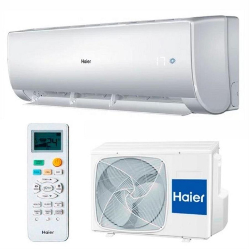 картинка Haier HSU-09HNM103/R2 Кондиционер, сплит-система, тепло/холод, 2,6/2,6 кВт от магазина Интерком-НН