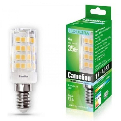 изображение Camelion Лампа T26 E14 4W(360lm 330°) 4500K для холодильников и вытяжек LED4-S105/845/E14 магазин Компании Интерком-НН картинка Camelion Лампа T26 E14 4W(360lm 330°) 4500K для холодильников и вытяжек LED4-S105/845/E14 от магазина Интерком-НН