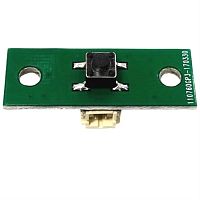 картинка Redmond RV-RW001S-PL плата с кнопкой для робота-мойщика RV-RW001S от магазина Интерком-НН