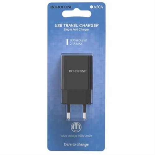 изображение Borofone BA20A сетевое зарядное устройство (без кабеля) с 1 USB выходом 5В, 2100mAh, черный магазин Компании Интерком-НН фото 2 картинка Borofone BA20A сетевое зарядное устройство (без кабеля) с 1 USB выходом 5В, 2100mAh, черный от магазина Интерком-НН фото 2