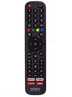 картинка Huayu RM-L1335 Plus (21262) пульт дистанционного управления универсальный (ПДУ) для техники Hisense от магазина Интерком-НН