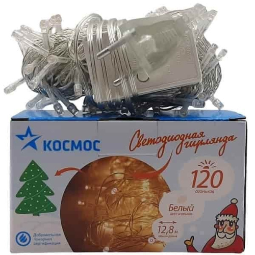 изображение Космос KOC_GIR120LED_W светодиодная елочная гирлянда 120LED, 8 режимов мигания, белый, 12.8м магазин Компании Интерком-НН картинка Космос KOC_GIR120LED_W светодиодная елочная гирлянда 120LED, 8 режимов мигания, белый, 12.8м от магазина Интерком-НН