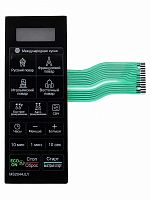 картинка LG MFM62897401 сенсорная панель управления микроволновой СВЧ печи MS2044JLY от магазина Интерком-НН