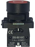 картинка Кнопка без фиксации XB2-EA4322 с нормально замкнутым контактом для управления работой электроцепи от магазина Интерком-НН